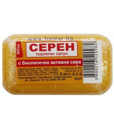СЕРЕН САПУН 60 гр. НИЯ МИЛВА