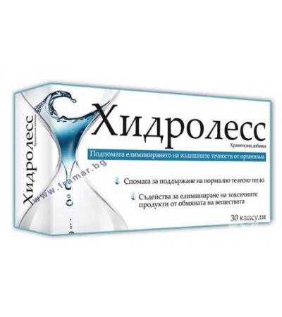 ХИДРОЛЕСС капсули 500 мг * 30