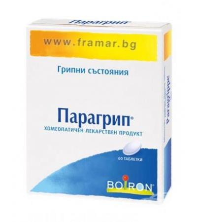 ПАРАГРИП табл * 60