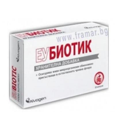 ЕУБИОТИК капсули * 20