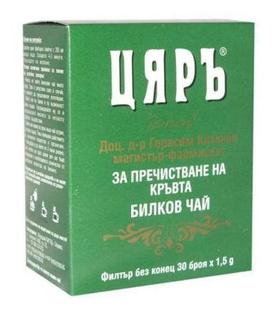 ЧАЙ ЦЯР ЗА ПРЕЧИСТВАНЕ НА КРЪВТА филтър * 30 бр.
