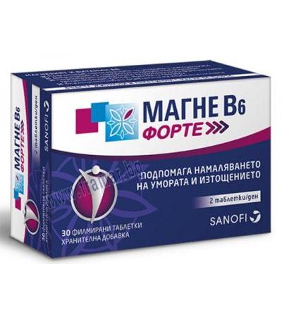 МАГНЕ В6 ФОРТЕ таблетки * 30