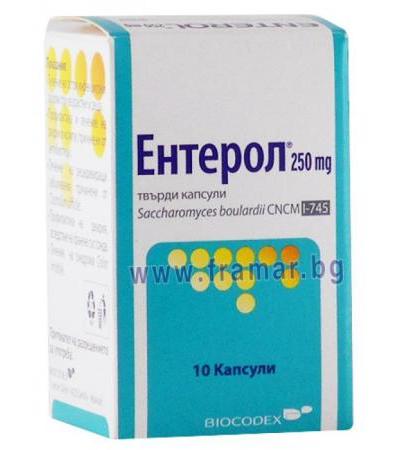 ЕНТЕРОЛ капсули 250 мг * 10