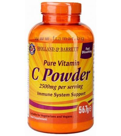 ВИТАМИН Ц прах 567 гр. HOLLAND & BARRETT