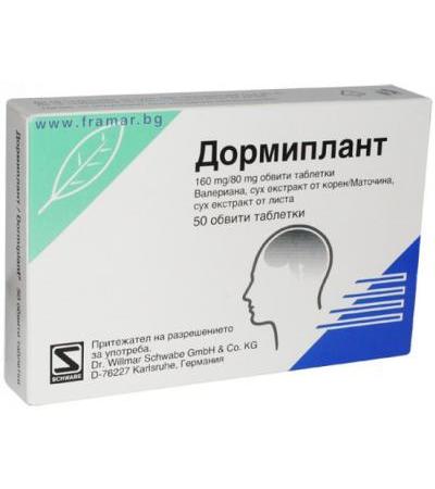 ДОРМИПЛАНТ таблетки * 50