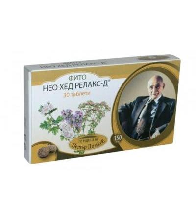 ФИТО НЕО ХЕД РЕЛАКС - Д таблетки * 30