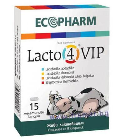 ЛАКТО 4 ВИП капсули * 15 ЕКОФАРМ