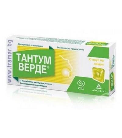 ТАНТУМ ЛИМОН табл. 3 мг. * 40