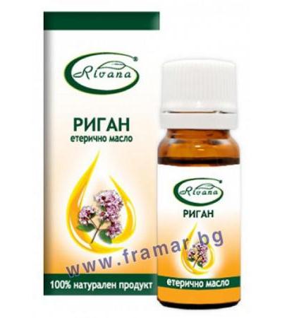 РИВАНА 100% ЧИСТО ЕТЕРИЧНО МАСЛО ОТ РИГАН 10 мл.