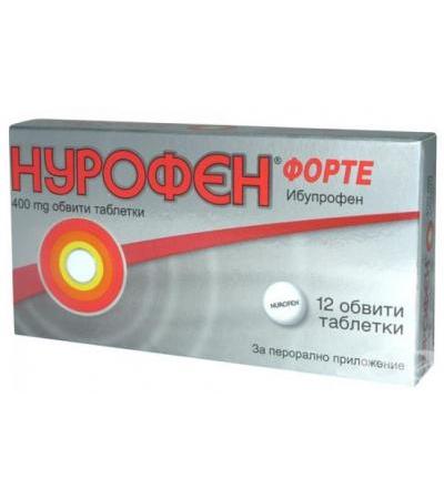 НУРОФЕН ФОРТЕ таблетки 400 мг * 12