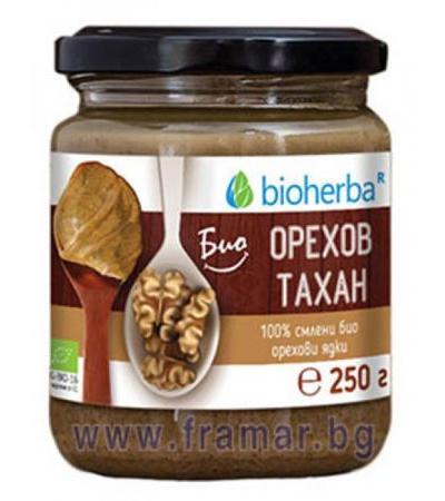 БИОХЕРБА БИО ОРЕХОВ ТАХАН ОТ 100% СМЛЕНИ ОРЕХОВИ ЯДКИ 250 гр.