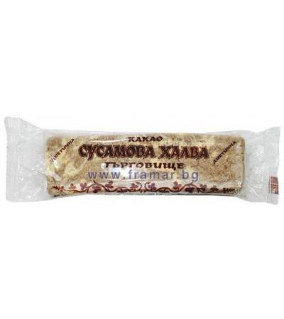 ХАЛВА СУСАМОВА С ФРУКТОЗА И КАКАО 180 гр.