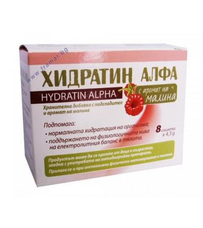 ХИДРАТИН АЛФА МАЛИНА саше * 8