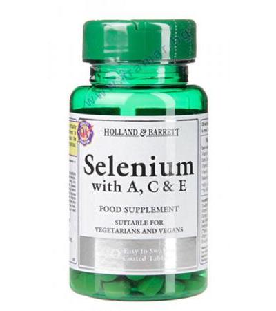 СЕЛЕН + ВИТАМИНИ А, Ц И Е таблетки * 90 HOLLAND & BARRETT