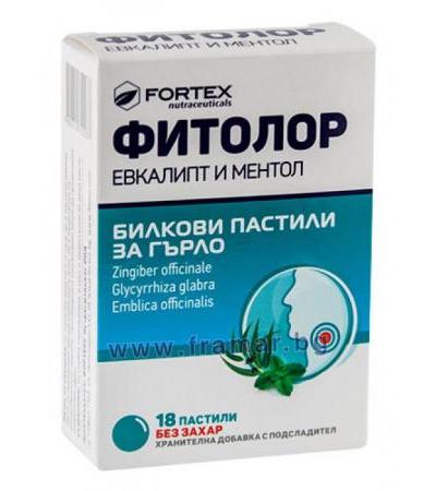 ФИТОЛОР ПАСТИЛИ С ЕВКАЛИПТ БЕЗ ЗАХАР * 18 ФОРТЕКС