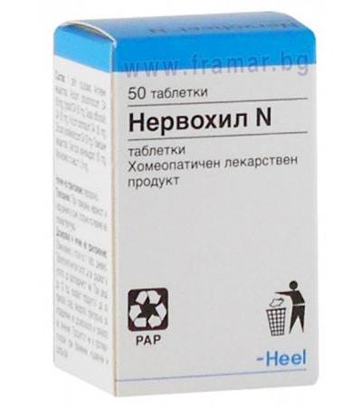 НЕРВОХИЛ Н таблетки * 50