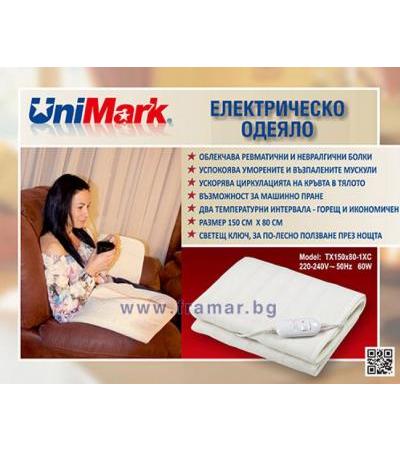 УНИМАРК ЕЛЕКТРИЧЕСКО ОДЕЯЛО