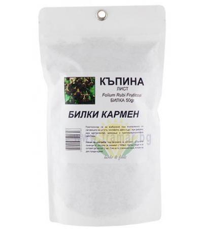 КЪПИНА ЛИСТА 50 гр. КАРМЕН
