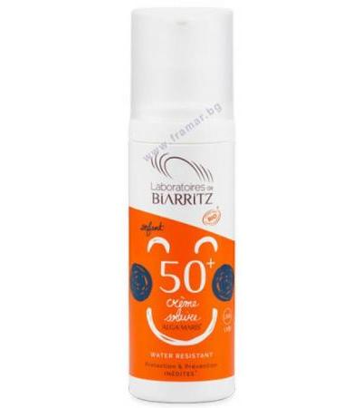 АЛГА МАРИС СЪН ДЕТСКИ СЛЪНЦЕЗАЩИТЕН КРЕМ SPF 50+ 50 мл