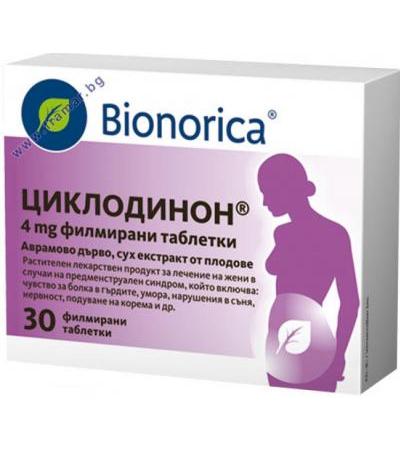 ЦИКЛОДИНОН табл. * 30 BIONORICA