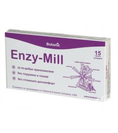 ЕНЗИ - МИЛ таблетки * 15 БОТАНИК
