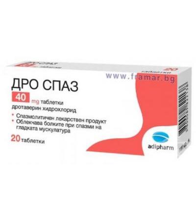 ДРО СПАЗ табл. 40 мг. * 20 ADIFARM