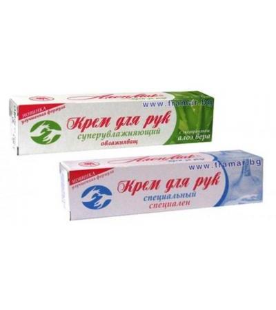 КРЕМ ЗА РЪЦЕ АЛЕН МАК