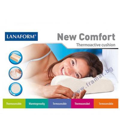 ЛАНАФОРМ ВЪЗГЛАВНИЦА NEW COMFORT