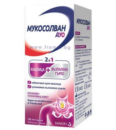 МУКОСОЛВАН ДУО сироп 100 мл
