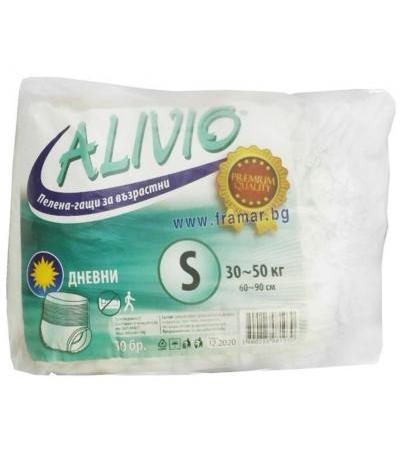ПРЕДПАЗНО БЕЛЬО ЗА ВЪЗРАСТНИ АЛИВИО 30 - 50 кг. * 10 ДНЕВНИ