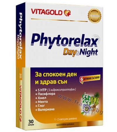 ФИТОРЕЛАКС ДЕН И НОЩ капсули * 30 ВИТАГОЛД