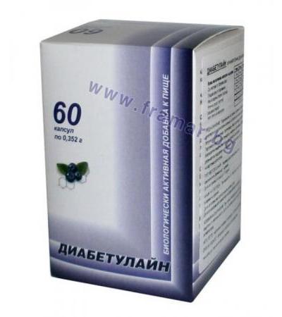 ДИАБЕТУЛАЙН капсули * 60