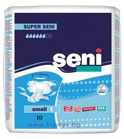 ПАМПЕРС ЗА ВЪЗРАСТНИ СЕНИ СУПЕР S * 10