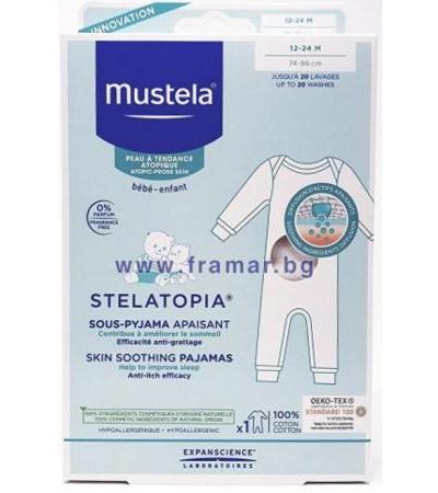 МУСТЕЛА - STELATORIA УСПОКОЯВАЩА ПИЖАМКА ЗА БЕБЕТА 12-24 месеца