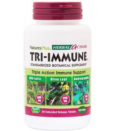 НЕЙЧЪРС ПЛЮС HERBAL ACTIVES ТРОЙНА ИМУННА ЗАЩИТА таблетки * 60