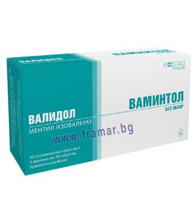 ВАМИНТОЛ ВАЛИДОЛ сублингвални таблетки 60 мг.* 30