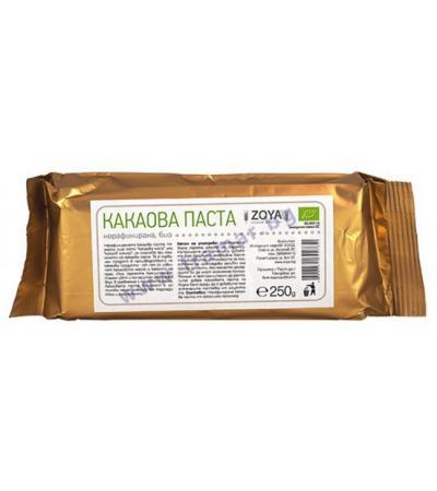 ЗОЯ БИО КАКАОВА ПАСТА 250 гр.