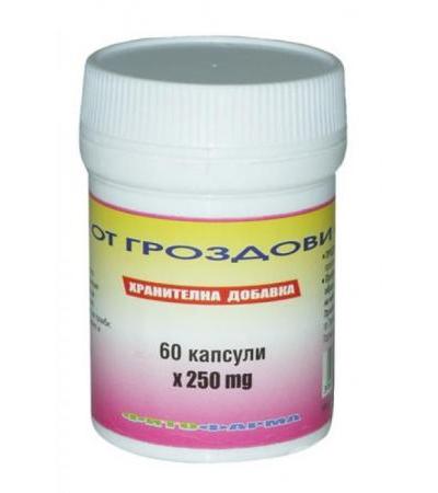 МАСЛО ОТ ГРОЗДОВИ СЕМКИ капсули * 60 ФИТОФАРМА