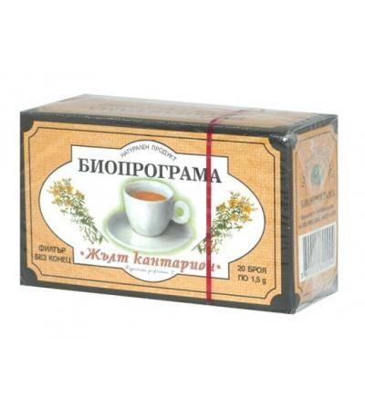 ЧАЙ ФИЛТЪР ЖЪЛТ КАНТАРИОН * 20