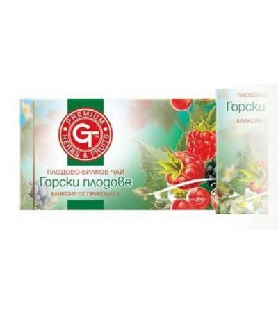 ЧАЙ ФИЛТЪР ГОРСКИ ПЛОДОВЕ * 20 БЪЛГАРСКА ЧАЕНА КОМПАНИЯ