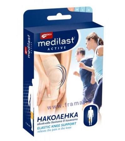 НАКОЛЕНКА МЕДИЛАСТ АКТИВ размер S * 1
