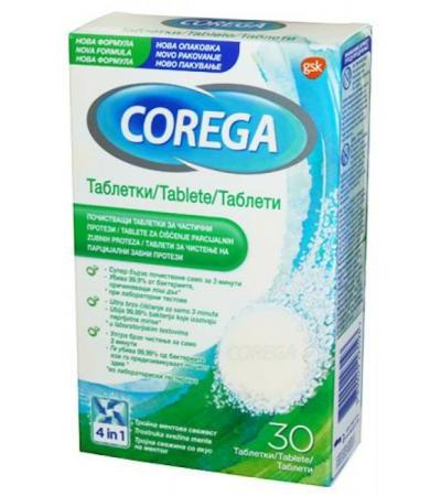 КОРЕГА ПАРТС ПОЧИСТВАЩИ ТАБЛЕТКИ ЗА ЧАСТИЧНИ ПРОТЕЗИ таблетки * 30