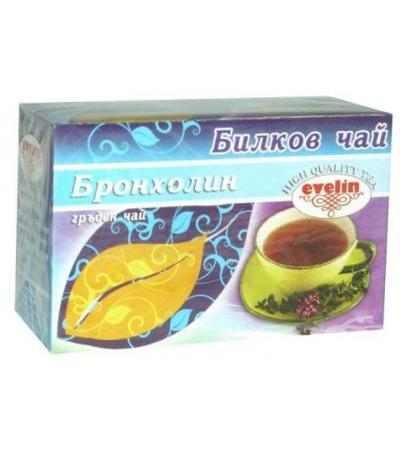 ЧАЙ ФИЛТЪР БРОНХОЛИН * 20