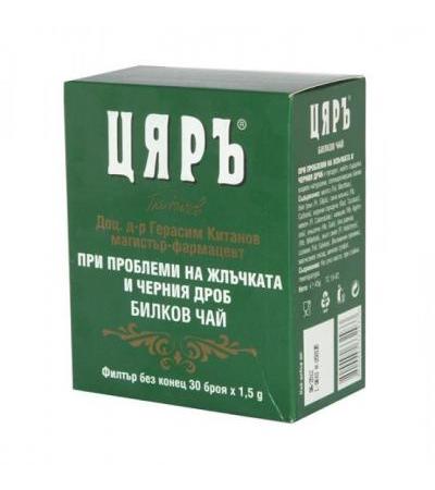 ЧАЙ ЦЯР ЗА ЖЛЪЧКА,ЧЕРЕН ДРОБ филтър * 30 бр.