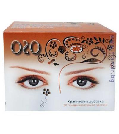 ОГО капсули * 60 БУРОВ