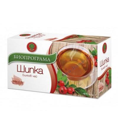 ЧАЙ ФИЛТЪР ШИПКА * 20 БИОПРОГРАМА