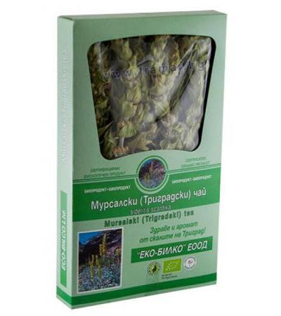 МУРСАЛСКИ ЧАЙ 20 гр.
