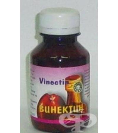 ВИНЕКТИН - 60 капсули - БУРОВ