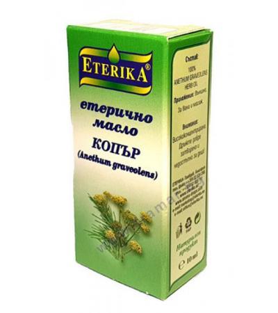 ЕТЕРИКА ЕТЕРИЧНО МАСЛО ОТ КОПЪР 10 мл