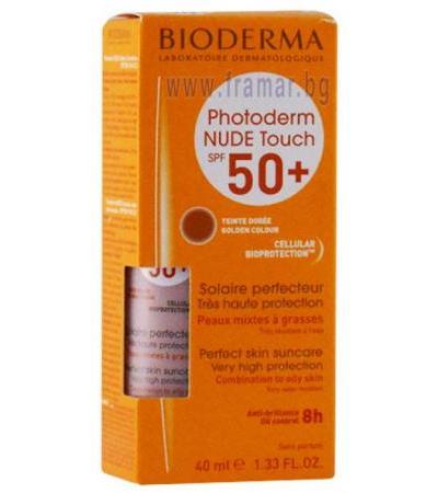 БИОДЕРМА ФОТОДЕРМ NUDE TOUCH SPF 50 + СЛЪНЦЕЗАЩИТЕН КРЕМ ЗА КОМБИНИРАНА КЪМ МАЗНА КОЖА - ЗЛАТИСТ 40 мл.